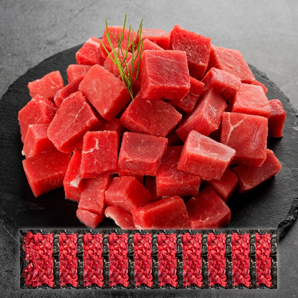 홍두깨살 큐브 식단&헬스 소포장 호주산 소고기 (지방제거) 57,900원