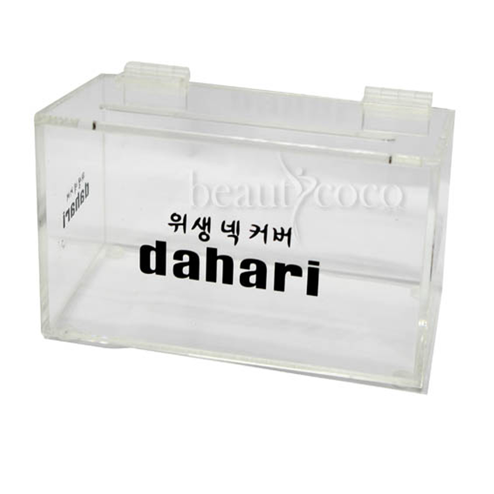 [뷰티플러스] 위생 넥커버 전용케이스, 1개 13,770원