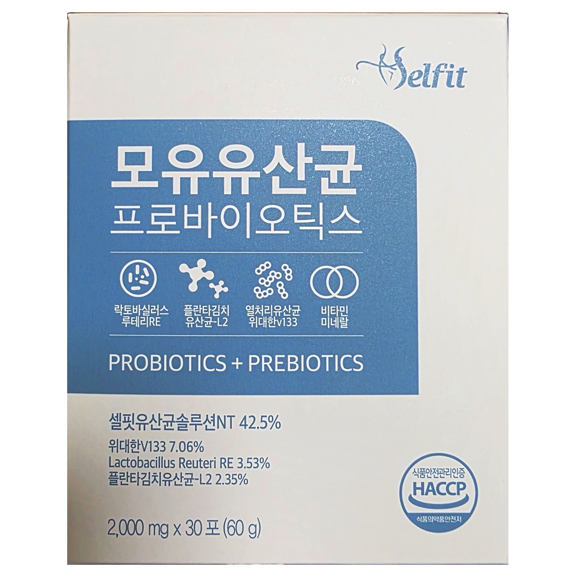 셀핏 모유유산균 프로바이오틱스 2000mg x 30포, 2g, 1박스 29,800원