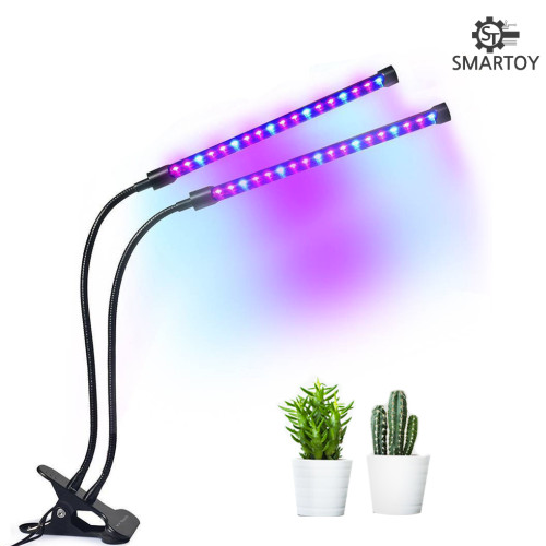 스마토이 LED 식물 성장 화분 재배 조명 식물등 수경재배 스마트팜 2구 15,800원