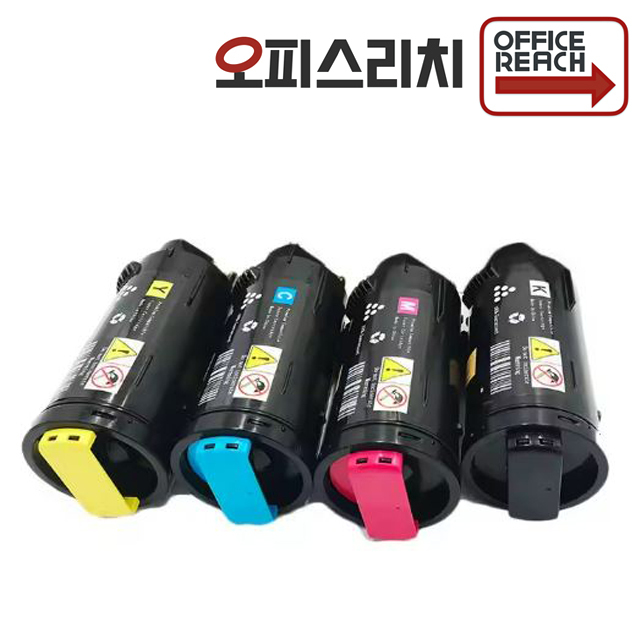 제록스 DocuPrint CP555d 재생 토너 CT203061 고품질출력 79,000원