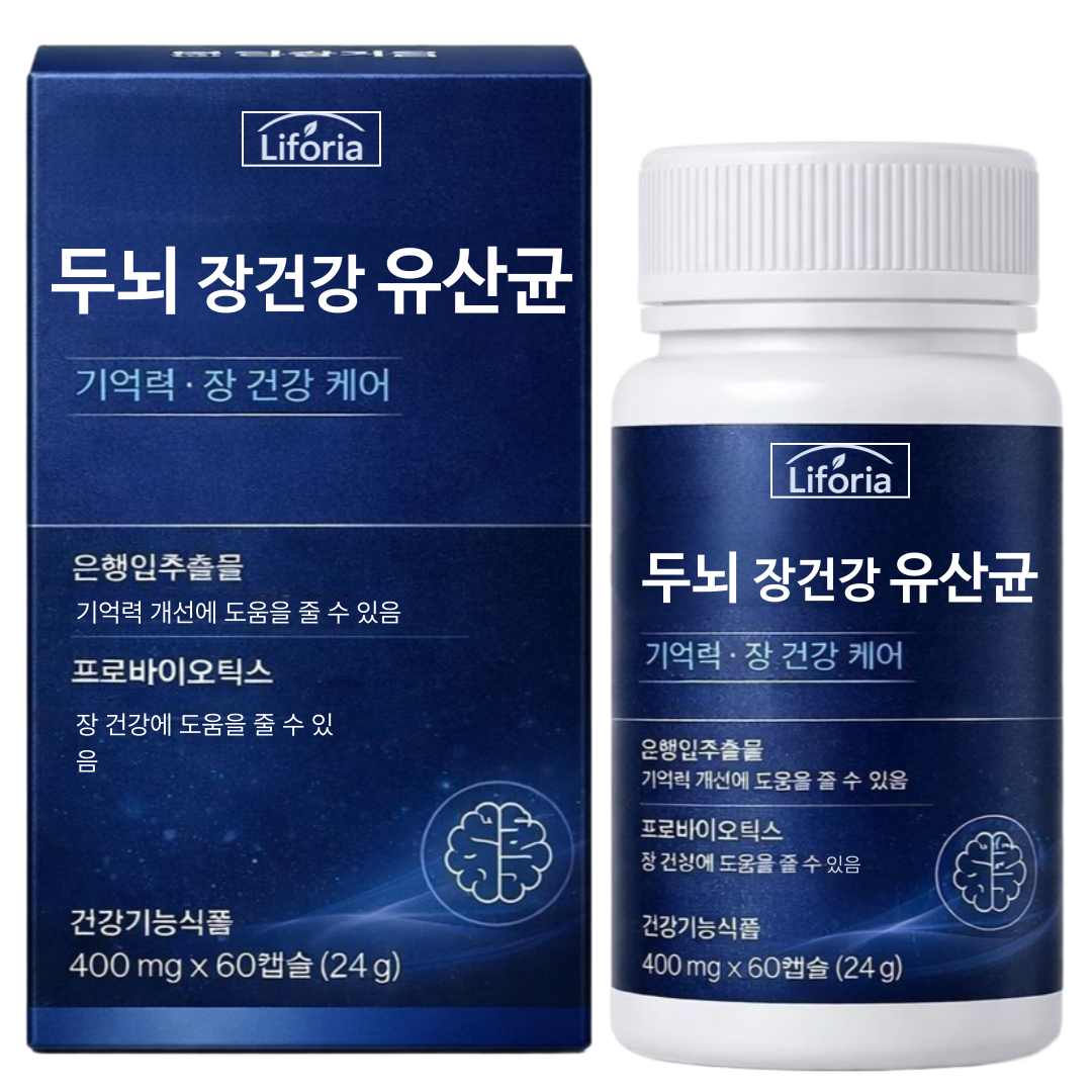 리포리아 기억력 장 건강 뇌 유산균 복합물 식약청인증 / 12개 구매시 사은품, 1개, 60정 26,600원