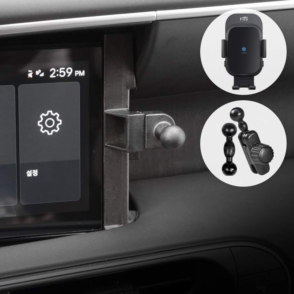 픽스글로벌 픽스 디 올 뉴 팰리세이드 LX3 풀체인지 전용 차량용 핸드폰 충전거치대 세트 (우측), 블랙, 1세트 68,500원