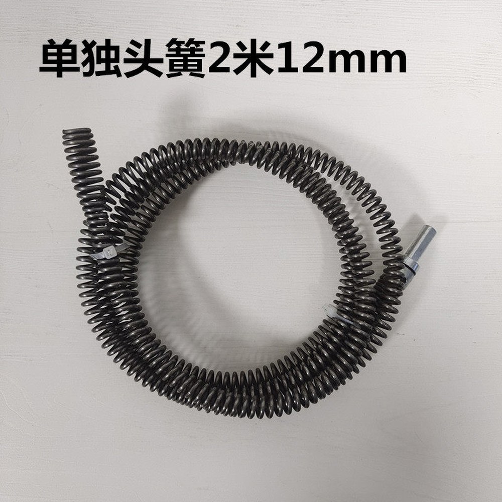 하수구 전동 배수구 스프링 콘솔 15M 관통기 청소기 암호화 화장실 준설기 배관청소 기본 26,800원