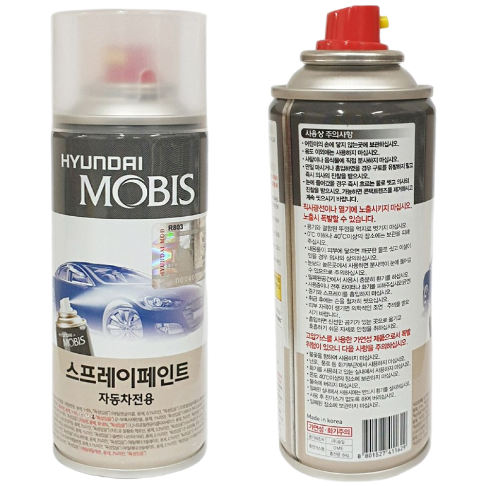 현대자동차 모비스 순정 도색 카스프레이, 1개, 1.투명마감페인트 (공용) 12,000원