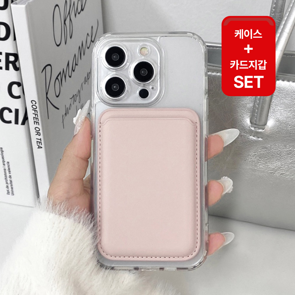 뷰씨 마그네틱 자력 UP 맥세이프 케이스 + 카드 3장 수납 가죽 홀더 지갑 12,900원