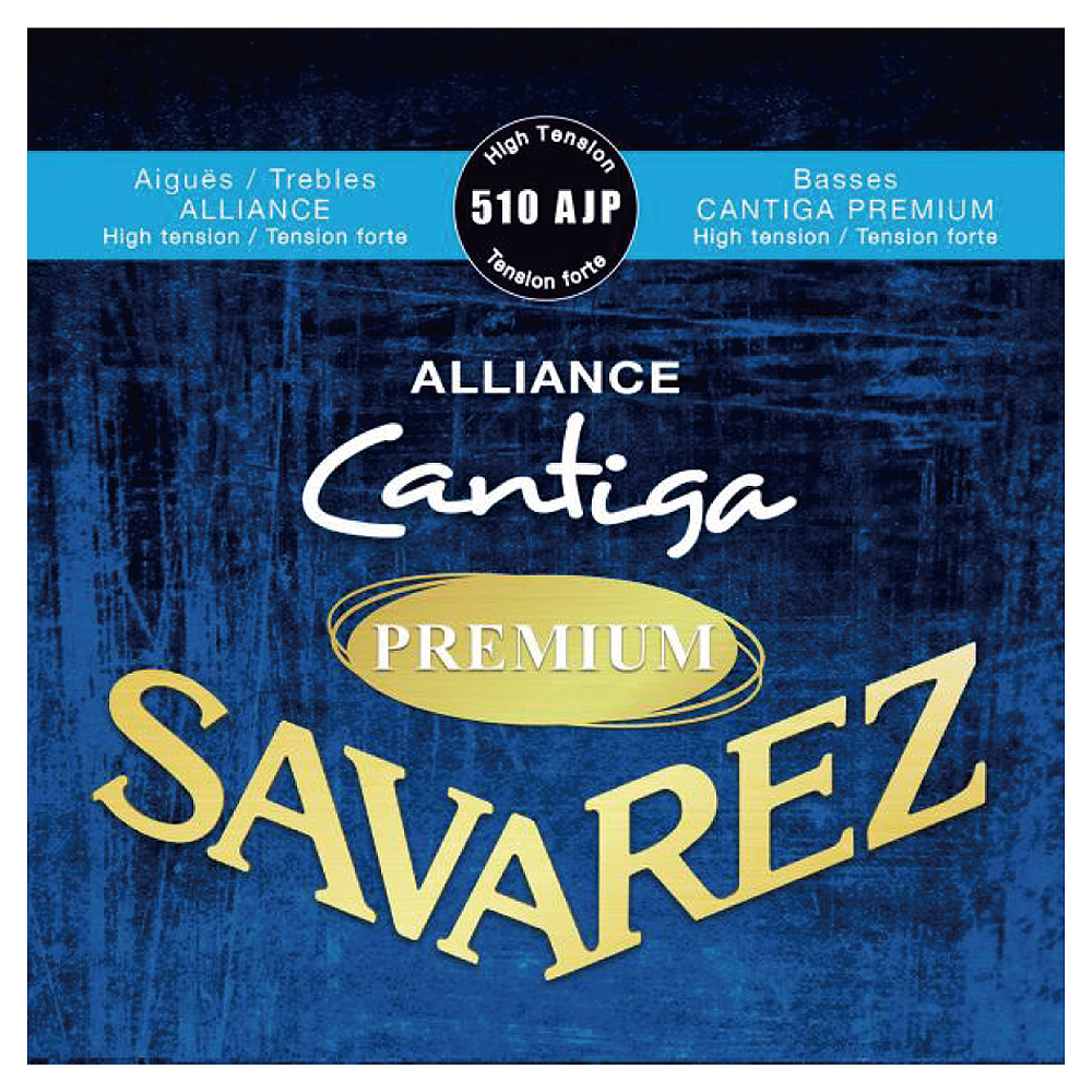 사바레즈 알리앙스 칸티가 프리미엄 클래식 기타줄 하이텐션 37,000원