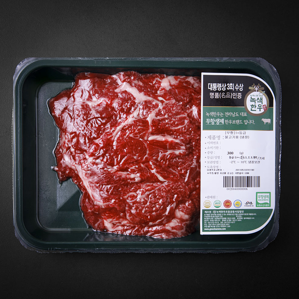 녹색한우 무항생제 1+등급 불고기용 (냉장) 16,000원
