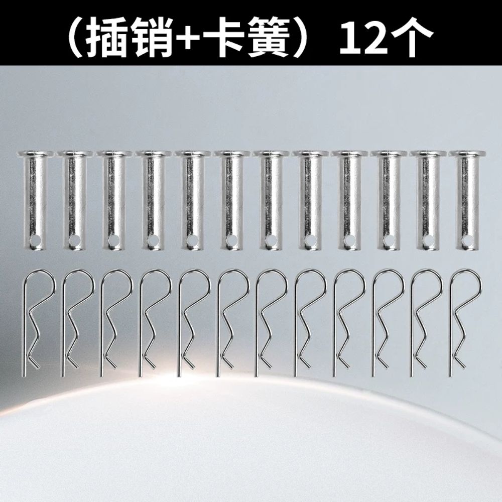 부착형 경작 세트 텃밭 예초기관리기 관리기 헤드 제초기 로타리 밭갈이 16,170원