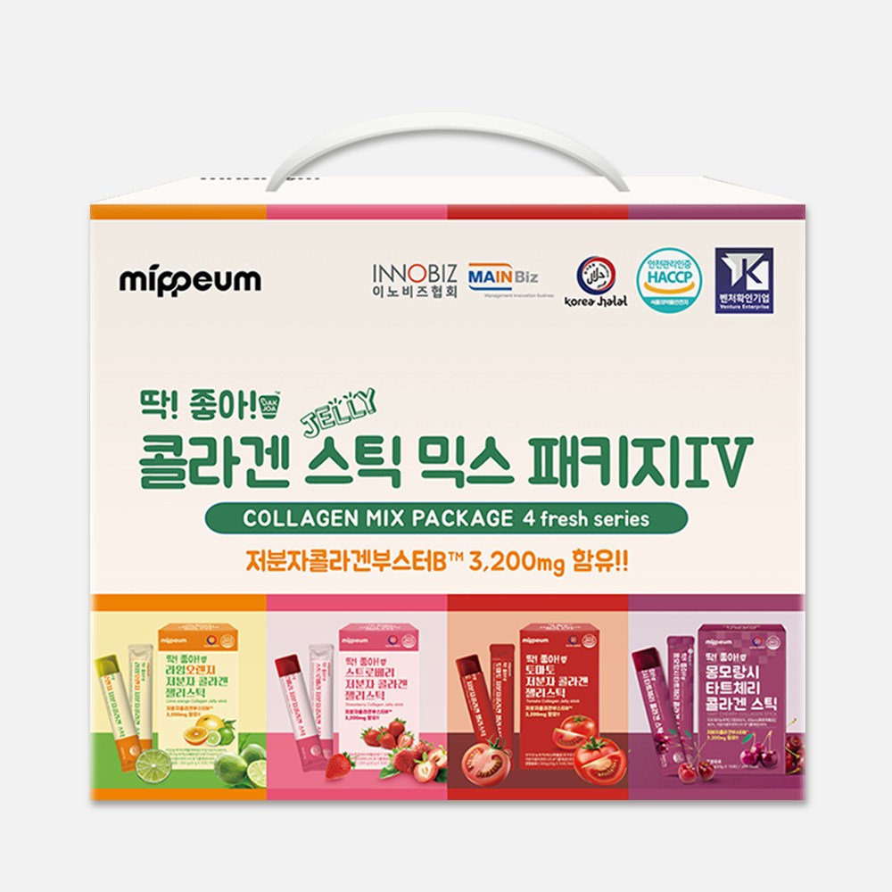 딱좋아 할랄인증 콜라겐 스틱 믹스 패키지 시즌4 143,000원