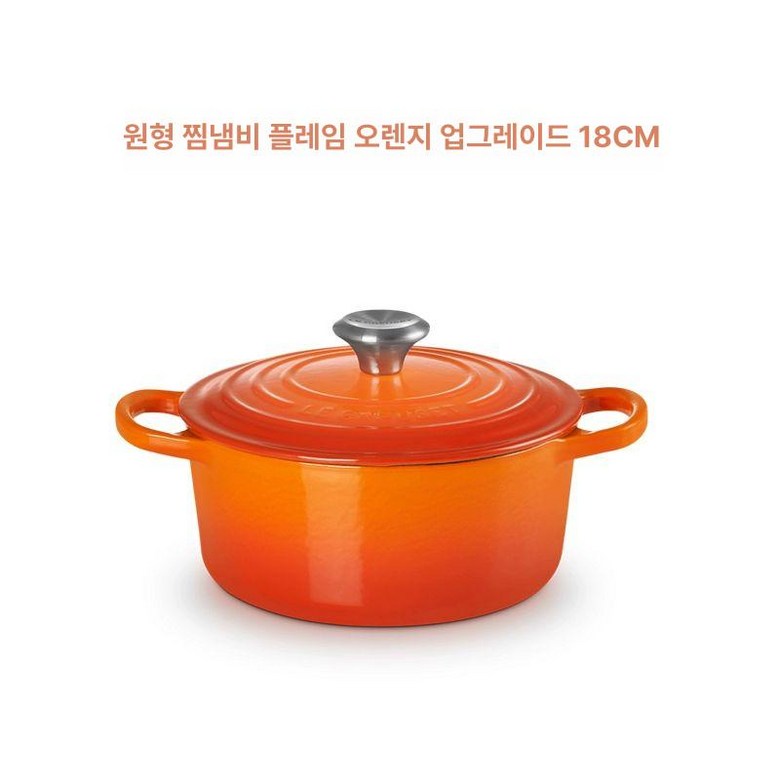 통주물 무쇠 마미떼 회향 주물 양수냄비 냄비 주철 377,300원