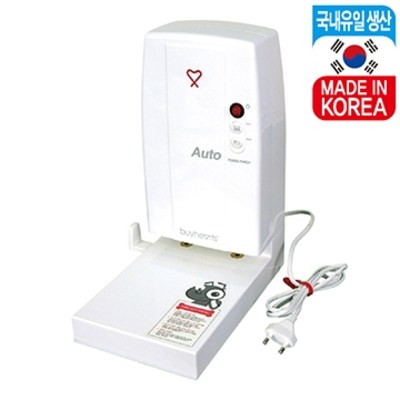 창선문구사 2공 자동펀치 200매 펀칭가능 590,000원