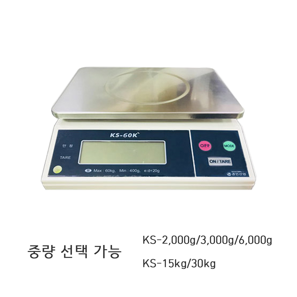 경인산업 전자저울 주방저울 양면표시 2kg/3kg/6kg/15kg/30kg 77,000원