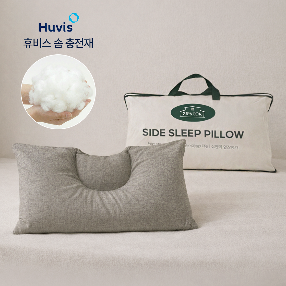 집앤콕 빨아쓰는 옆으로도 편한 휴비스 경추베개, 1개, 그레이 29,900원