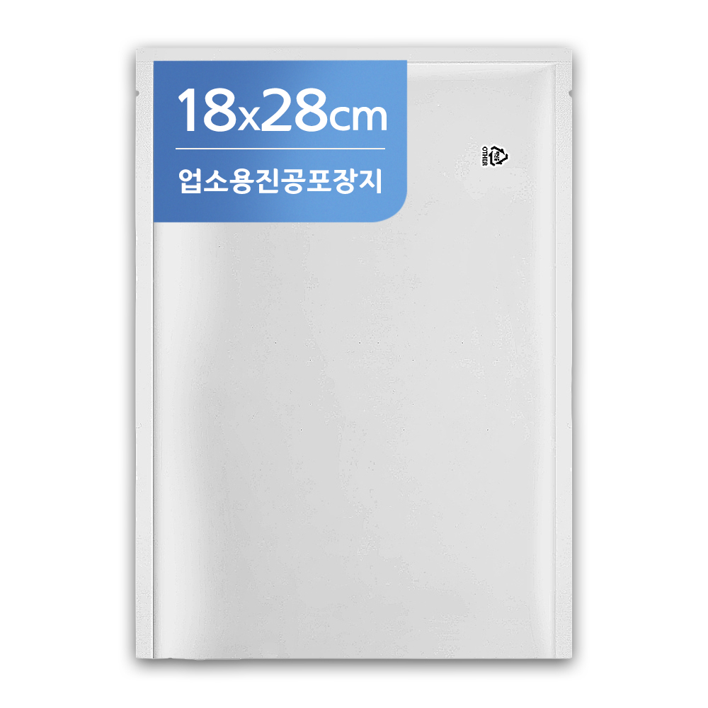 팩모아 업소용 진공포장지 0.07mm 100매 (23규격) 5,850원