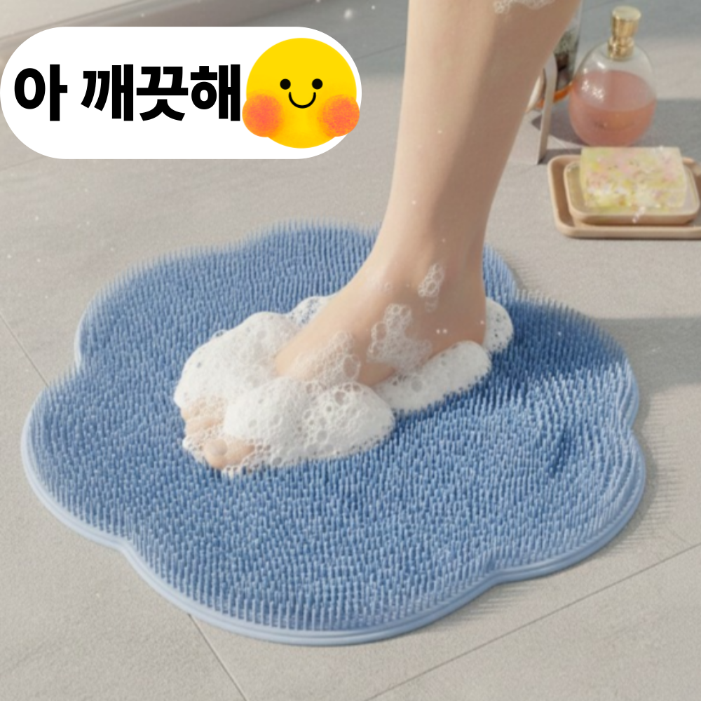 리빙다이스 시원폭발 세균제로 발 세척 풋 브러쉬, 1개, 1개입, 블루 9,600원