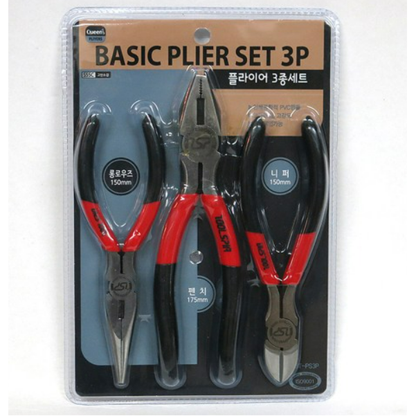 퀸즈 플라이어3종세트 88,920원