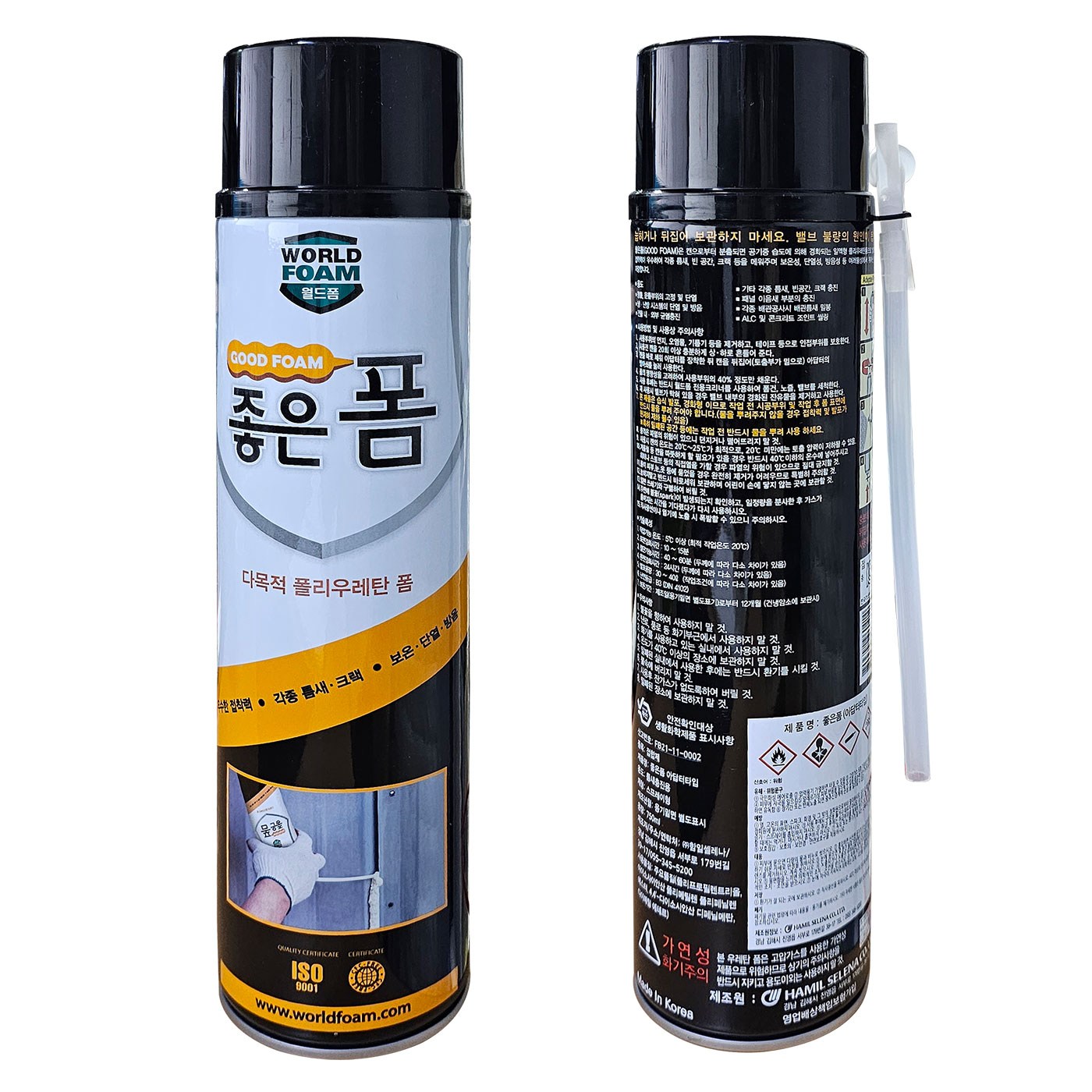 비앤티 월드폼 일회용노즐타입 좋은폼 750ml, 1개 7,400원