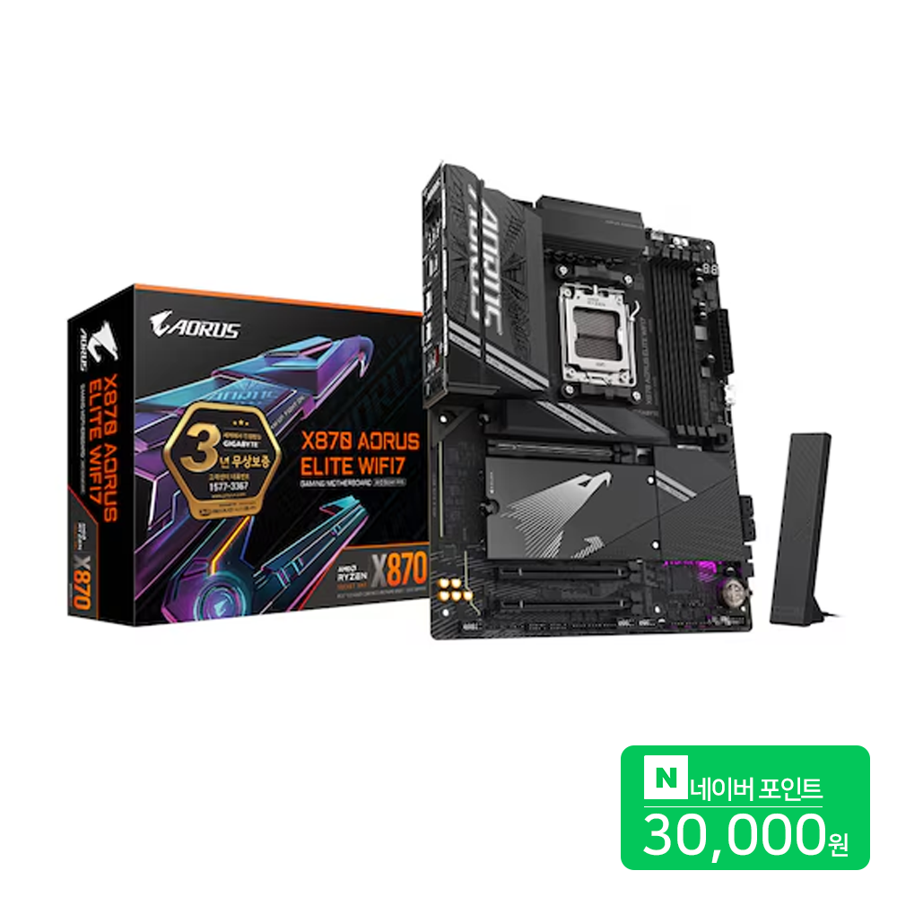 GIGABYTE X870 AORUS ELITE WIFI7 AMD 메인보드 MOTHERBOARD 제이씨현 371,550원