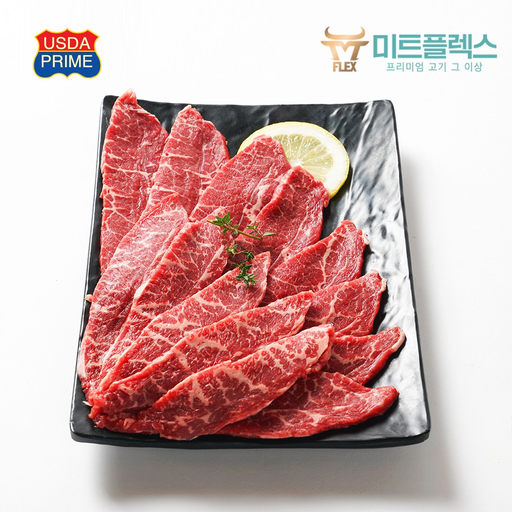 [미트플렉스] 미국산 소고기 프라임등급 냉장 부채살, 1개, 300g 14,900원