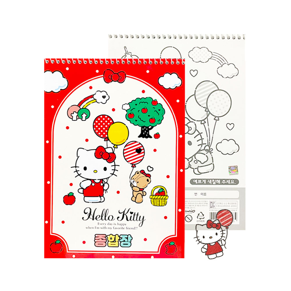 산리오캐릭터즈 헬로키티 종합장 무선 스프링 1,600원