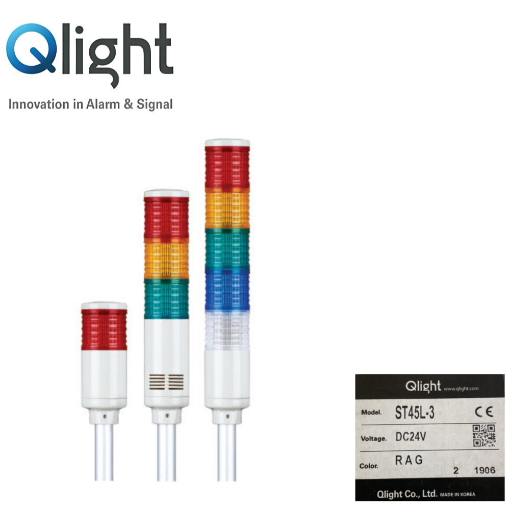 QLIGHT 큐라이트 ST45L-3 DC24V 시그널 타워램프 LED 점등 점멸 3단, 1개 45,000원