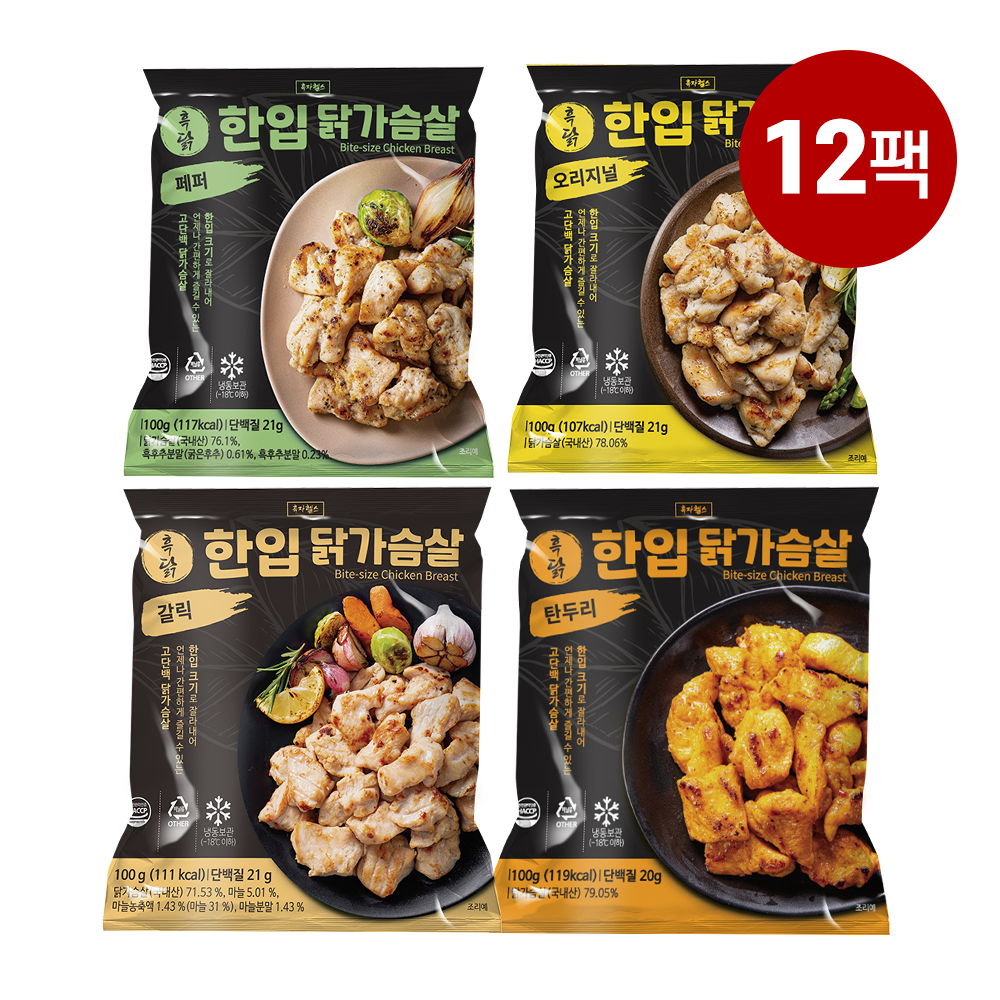 흑닭 혼합 한입 닭가슴살 100g 4종 혼합, 12개, 100g 26,750원