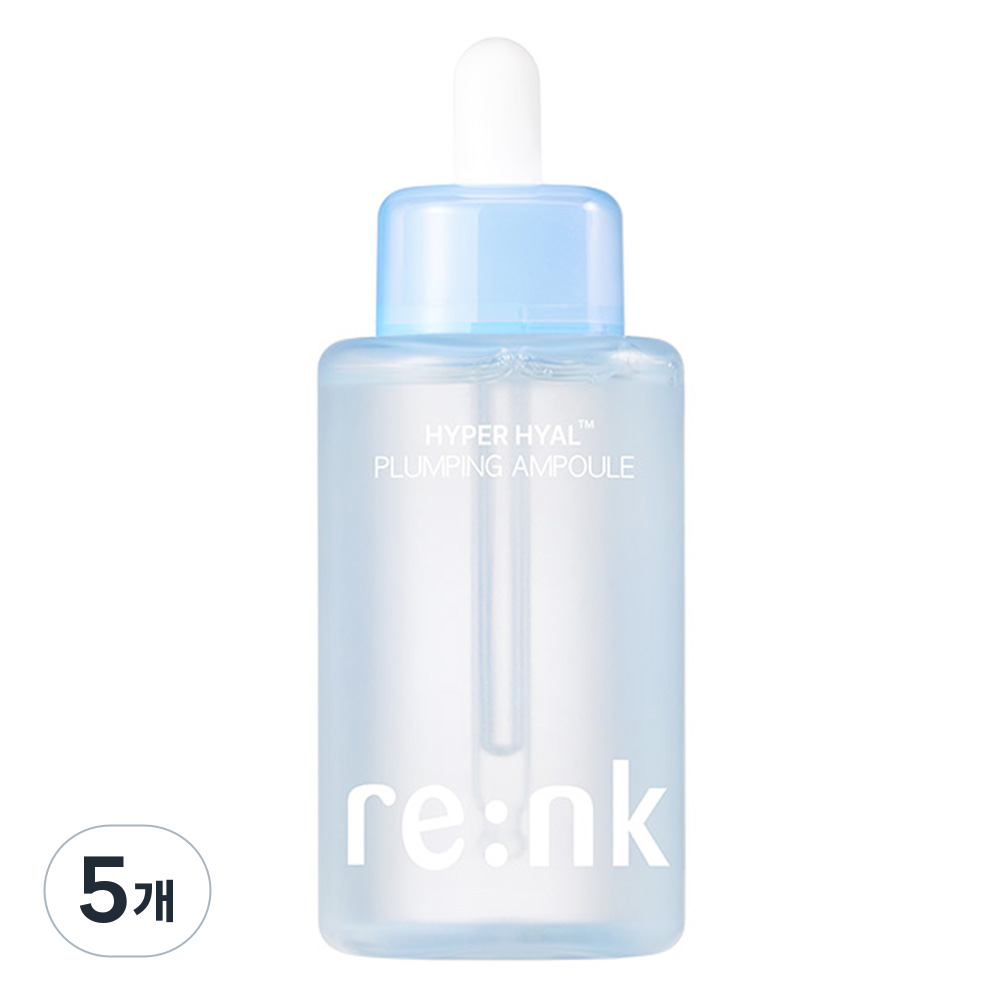 리엔케이 하이퍼 히알 플럼핑 앰플, 100ml, 5개 59,350원