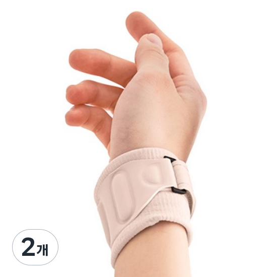 ADWRB10 에이더 데일리그립 손목보호대 52,800원