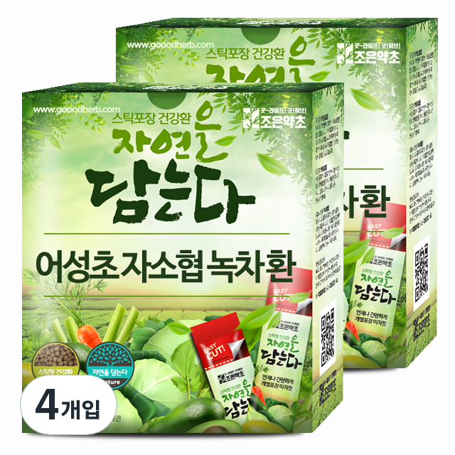 굿허브 조은약초 자연을 담는다 스틱형 어성초 자소엽 녹차 환, 4개, 90g 39,600원