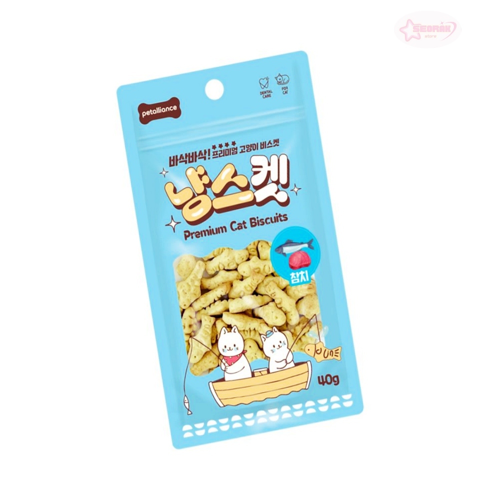 서락 냥스켓 참치40g 캣비스켓 1,100원