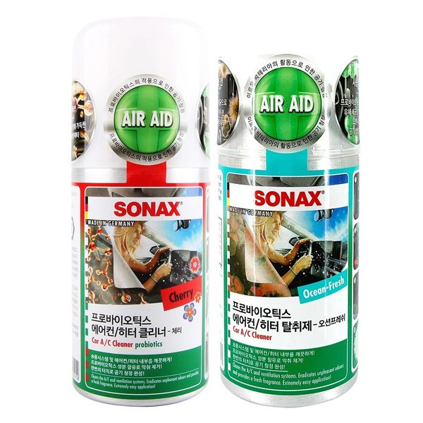 소낙스 프로바이오틱스 에어컨/히터 클리너 2개 42,700원