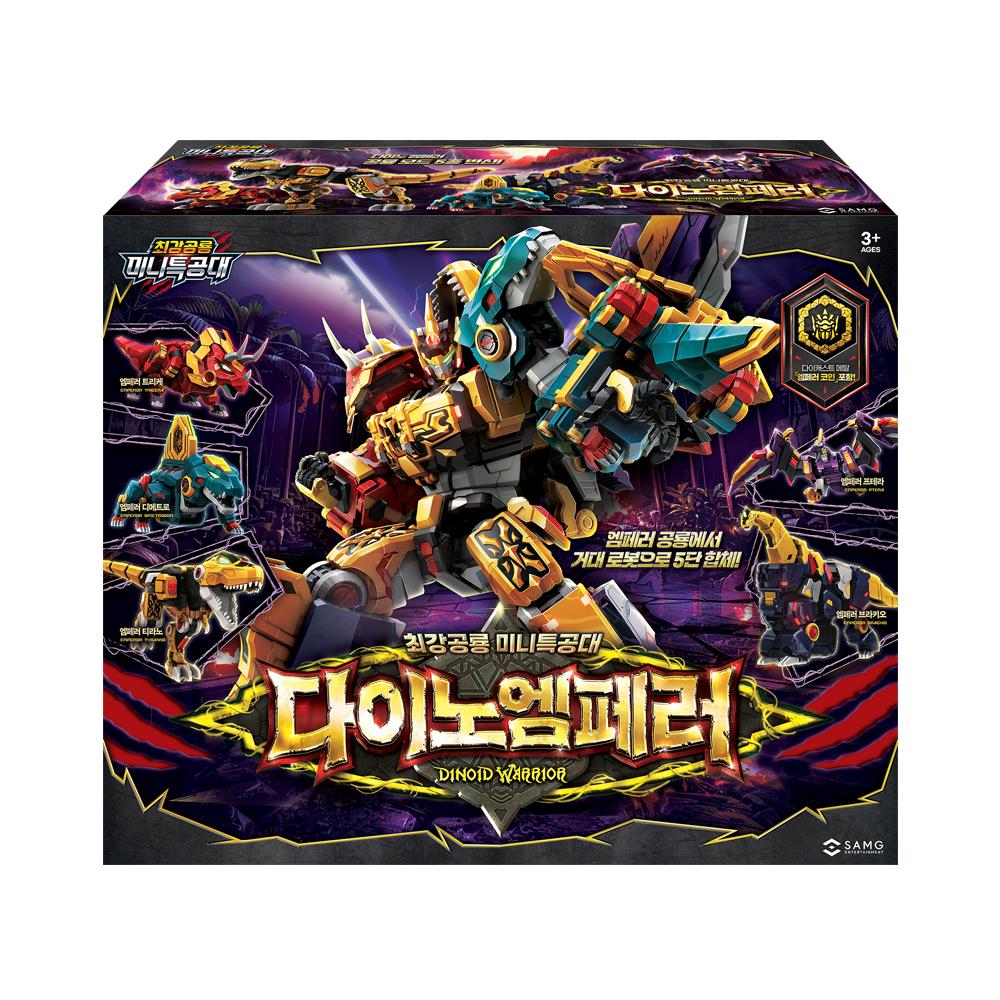 최강공룡 미니특공대 다이노엠페러 5단합체 변신로봇 154,380원