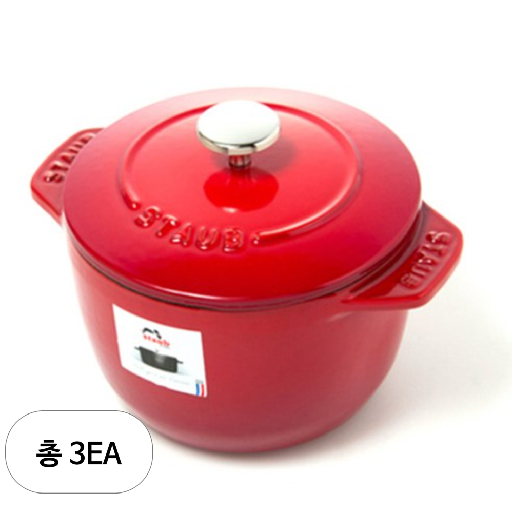 스타우브 라이스 꼬꼬떼 양수냄비 434,160원