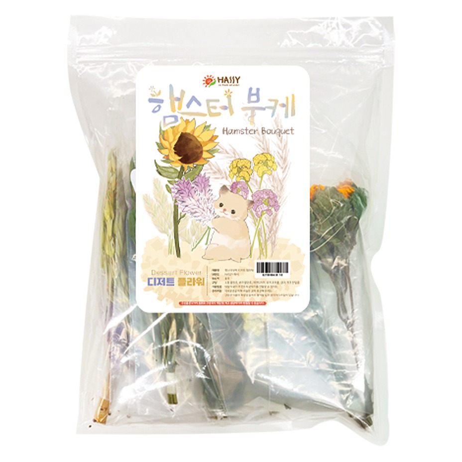 해씨 햄스터 부케 디저트 플라워, 100g, 1개 12,900원