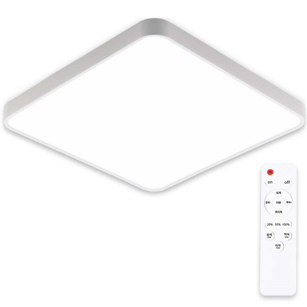 성진조명 LED 리모컨 방등 60W 밝기조절 타이머 취침등 플리커프리 26,990원