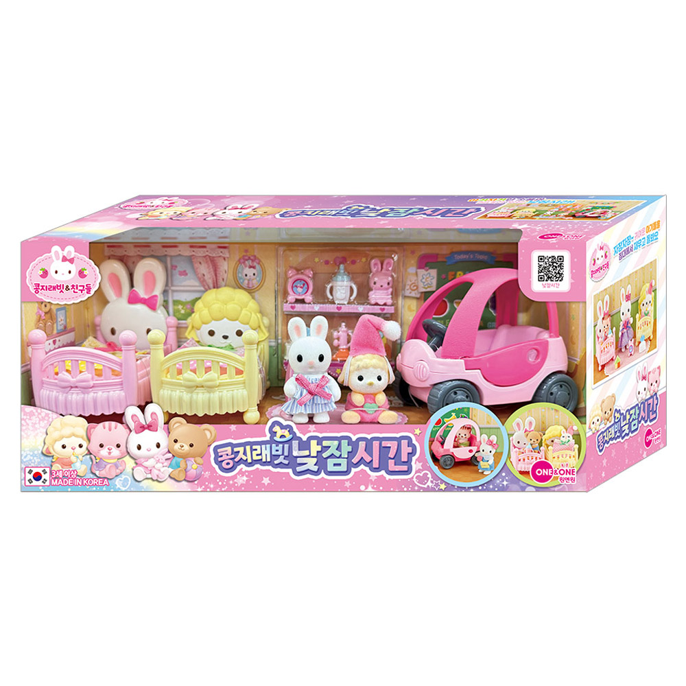 원앤원 콩지래빗 낮잠시간 인형집 23,400원