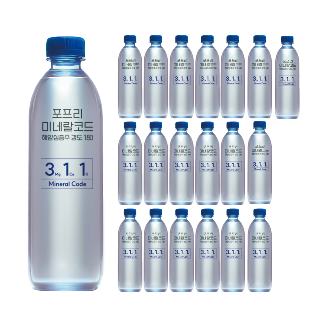 포프리 해양심층수 미네랄코드 경도180, 20개, 500ml 17,800원