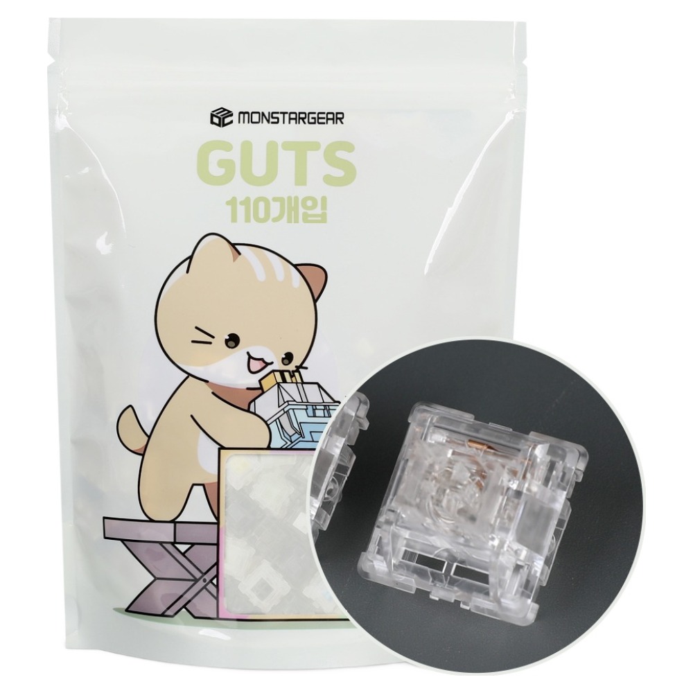 몬스타기어 키보드 키캡 소리 커스텀 풀윤활 스위치 축 110p 56,700원