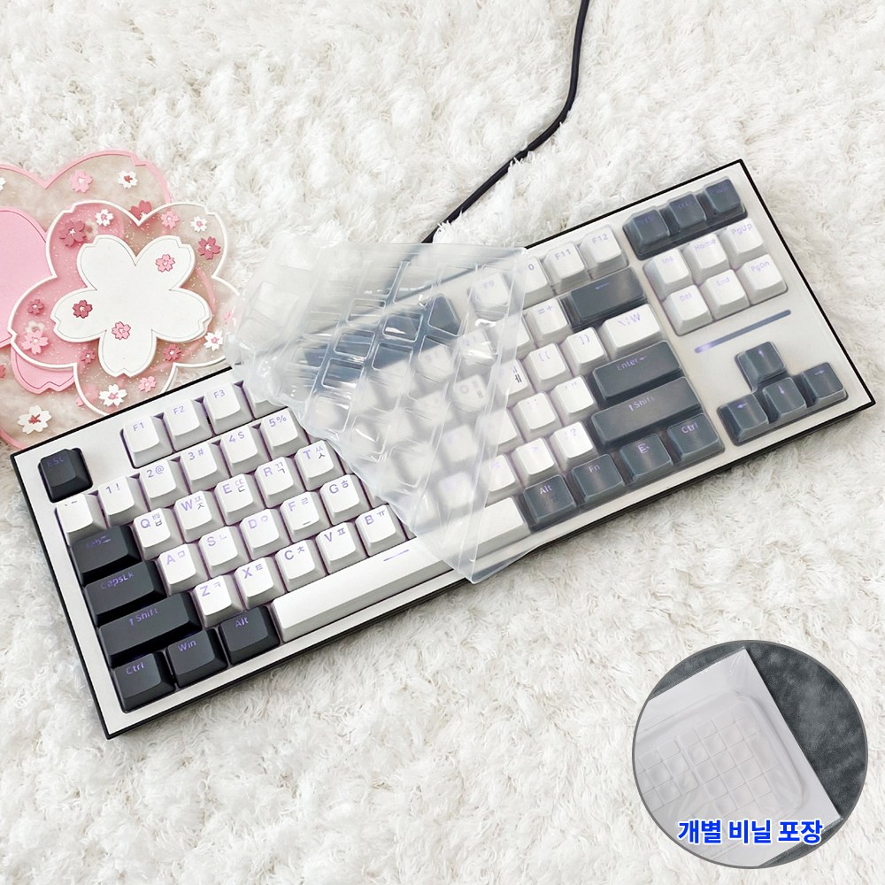 콕스 COX CK01 TKL 키스킨 텐키리스 기계식 키보드덮개 실리콘 커버 6,400원