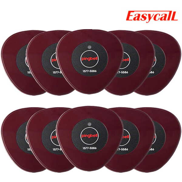 PB100 10개 브라운 이지콜 무선 호출벨 세트 식당 테이블 비상 벨 54,000원