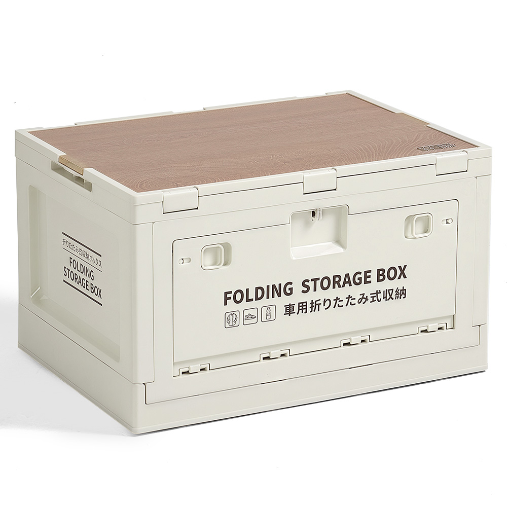 탄씨엔쯔 탄스트라이더 접이식 캠핑 수납 상자 50L 15,880원