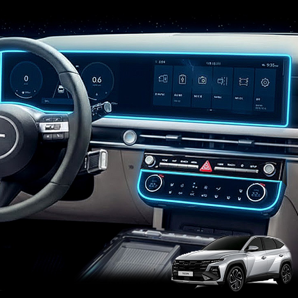 벤비아믹스 투싼 NX4 페이스리프트 보호필름 디스플레이 공조기 세트 강화필름 9H 갓성비 00830 18,750원