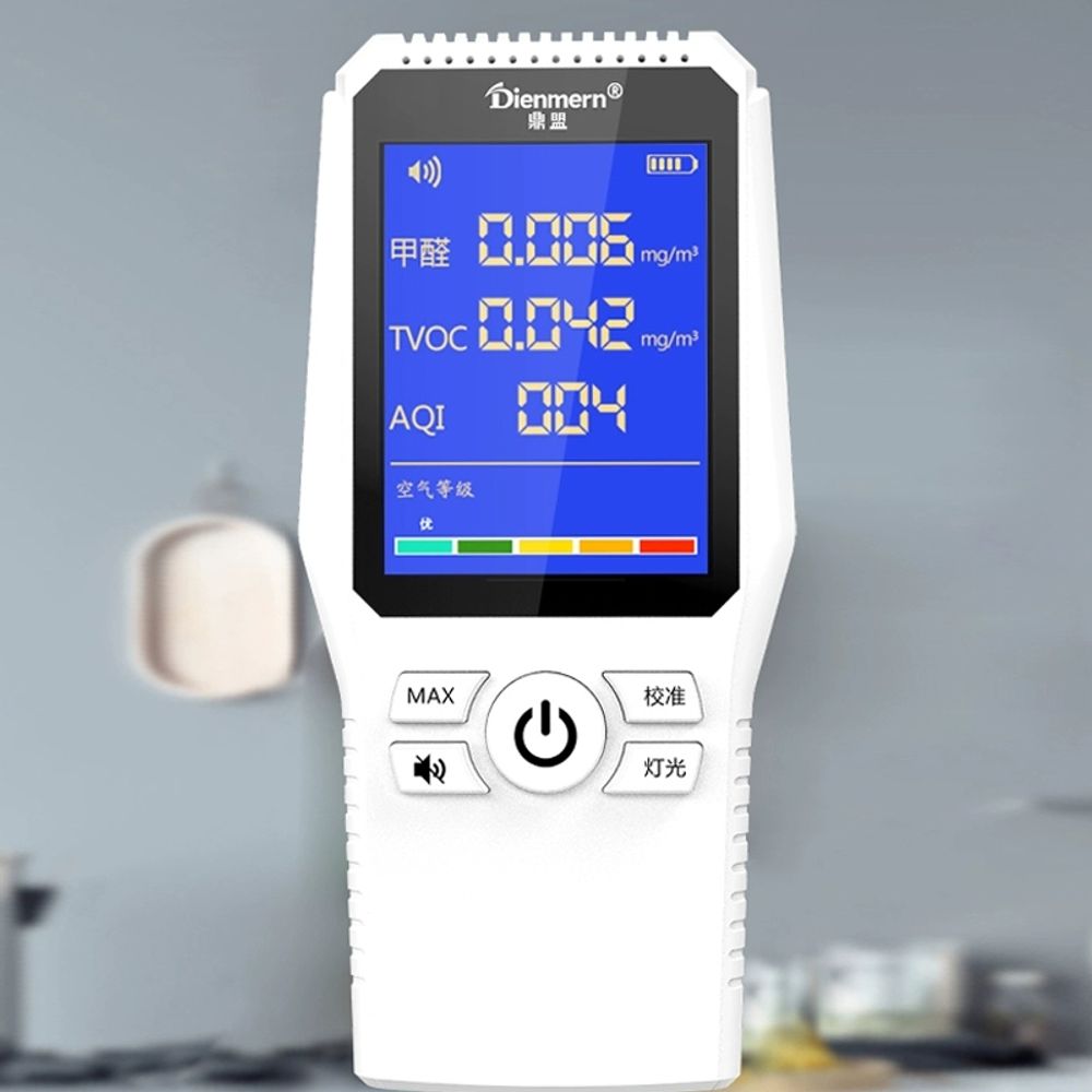 포름알데히드 검출기 자가진단기 실내 새집 라돈측정기 44,020원