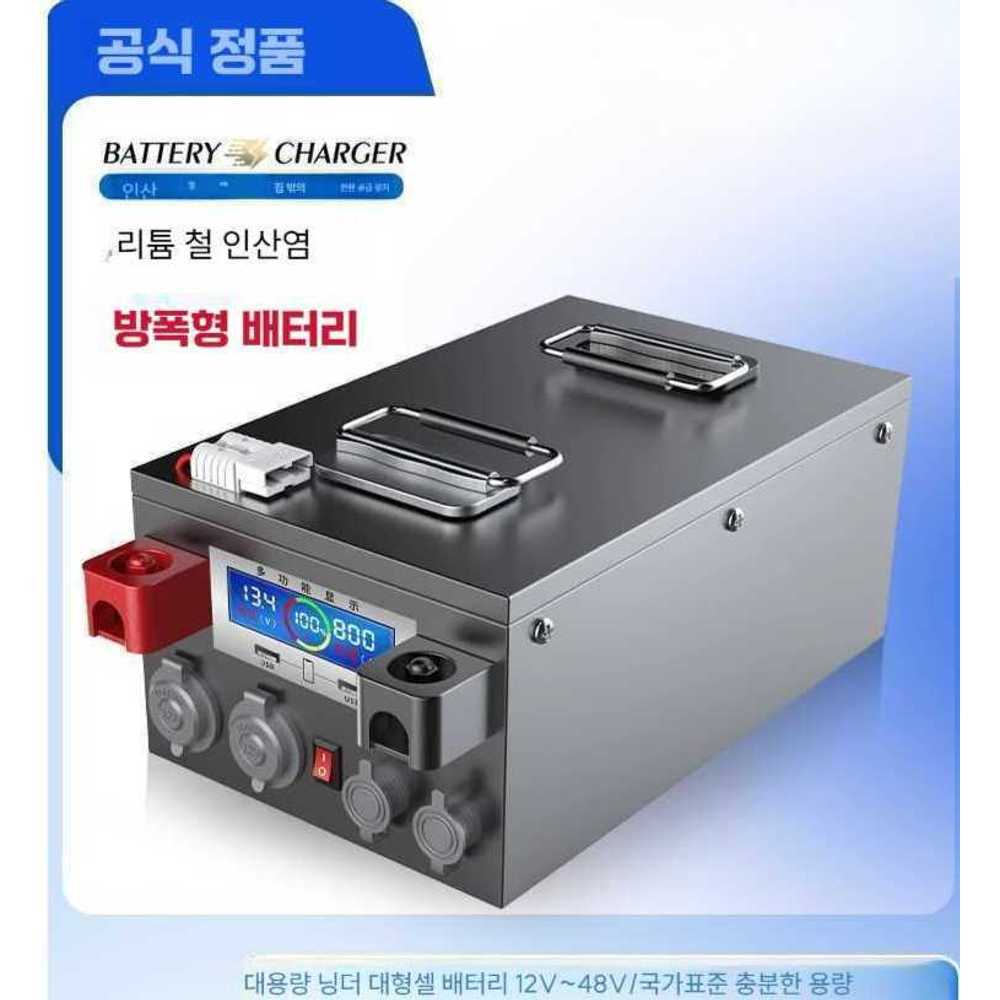 캠핑카 인산철 배터리 1000ah 파워뱅크 리튬 12V 24V, 1개, 12V 900형 인산철 리튬 1,080,200원