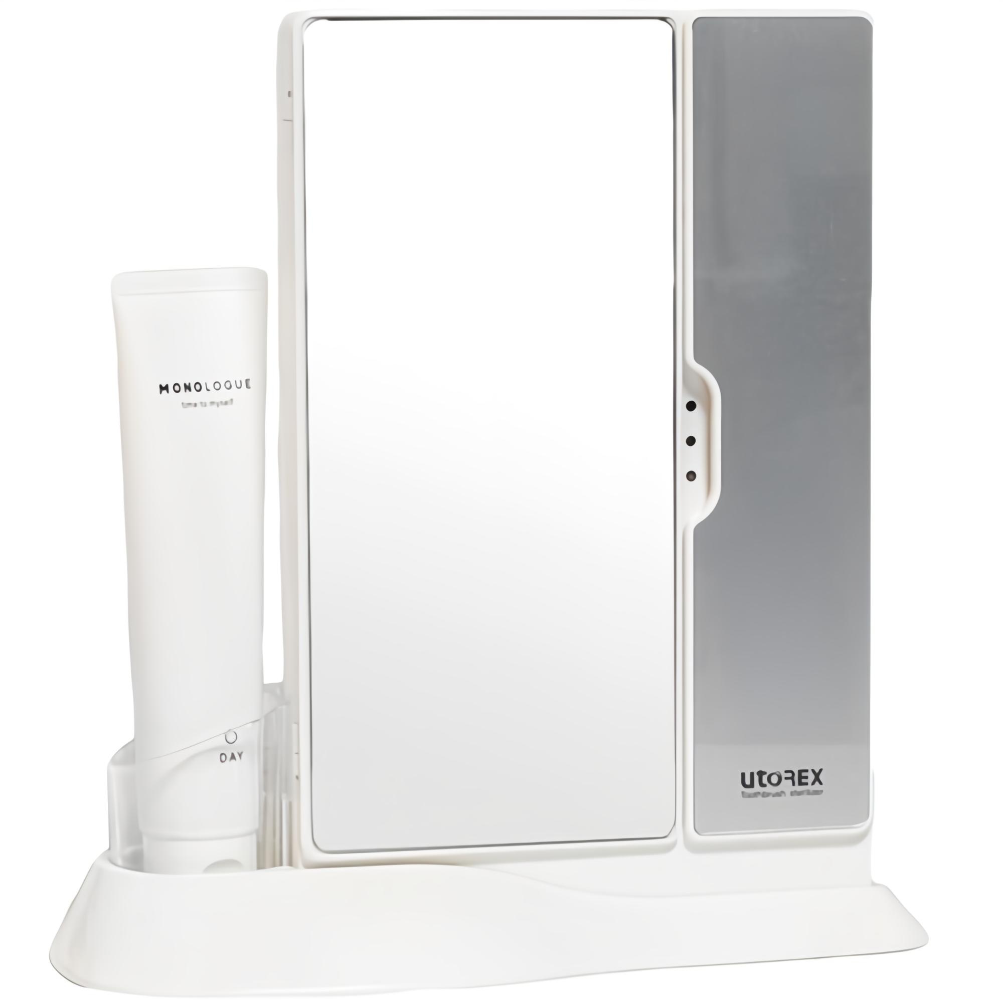 유토렉스 더블케어 가정용 UV LED 칫솔살균기 52,900원