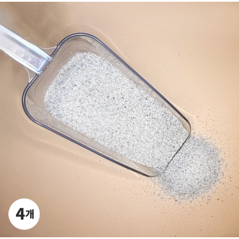 고급모래 프리미엄 규사 소포장 9,900원