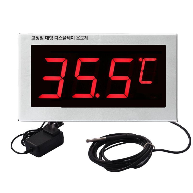 디지털 대형 사우나 플러그인 측정 탕온계 전광판 고온 벽걸이 수온계 목욕탕 온도 53,400원