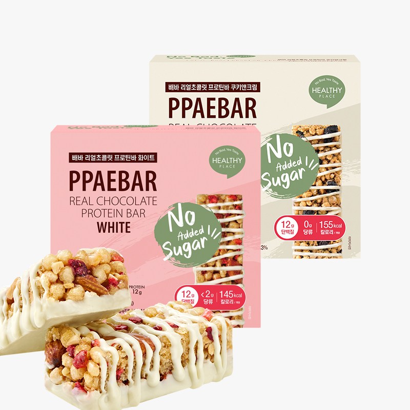 [무가당 설탕X] 빼바 리얼초콜릿 프로틴바 화이트 & 쿠키앤크림 38,000원