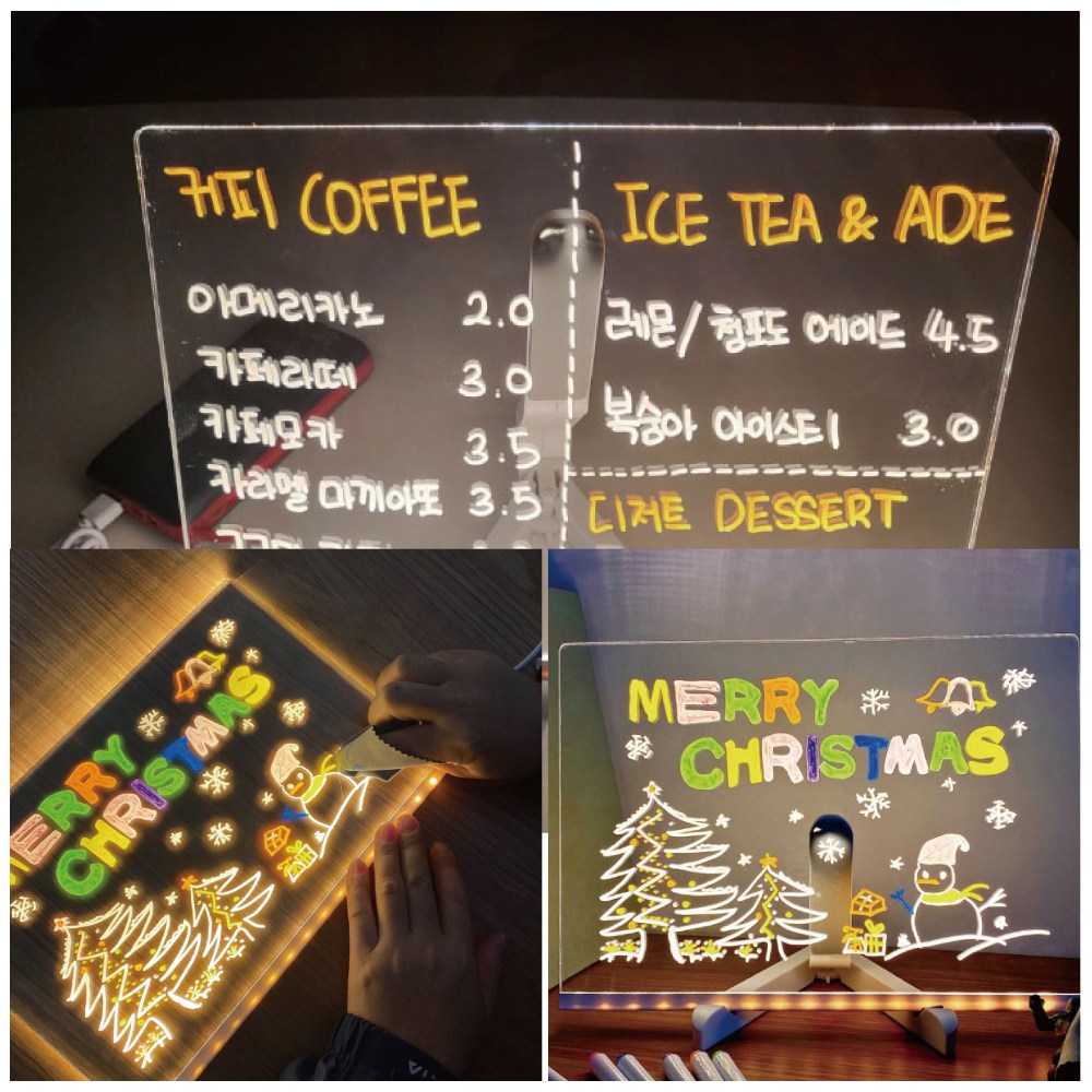 나만의 무드등 DIY LED등 당일발송 어린이선물 메모판 홍보판 16,900원